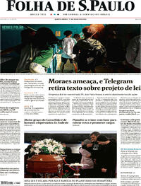 Capa do jornal Folha de S.Paulo 11/05/2023