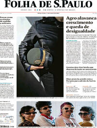 Capa do jornal Folha de S.Paulo 11/07/2023