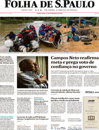 Capa do jornal Folha de S.Paulo 14/02/2023