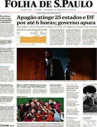 Capa do jornal Folha de S.Paulo 16/08/2023