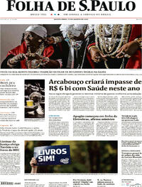 Capa do jornal Folha de S.Paulo 17/08/2023