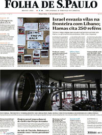 Capa do jornal Folha de S.Paulo 17/10/2023
