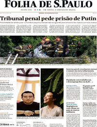 Capa do jornal Folha de S.Paulo 18/03/2023