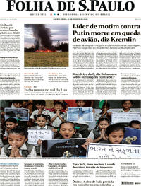 Capa do jornal Folha de S.Paulo 24/08/2023
