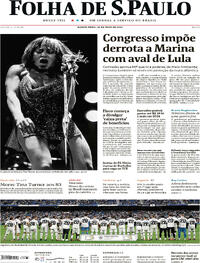 Capa do jornal Folha de S.Paulo 25/05/2023