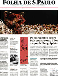 Capa do jornal Folha de S.Paulo 11/02/2024