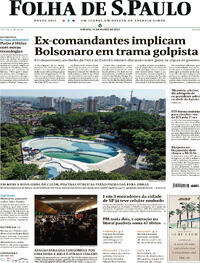 Capa do jornal Folha de S.Paulo 16/03/2024