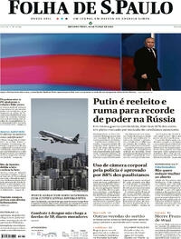Capa do jornal Folha de S.Paulo 18/03/2024