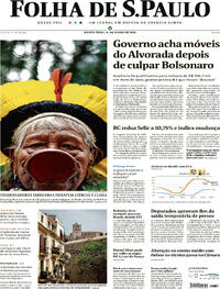Capa do jornal Folha de S.Paulo 21/03/2024