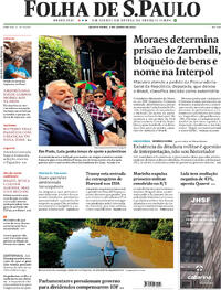 Capa do jornal Folha de S.Paulo 05/06/2025