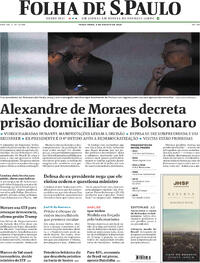 Capa do jornal Folha de S.Paulo 05/08/2025