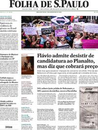 Capa do jornal Folha de S.Paulo 08/12/2025