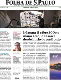 Jornal Folha de S.Paulo