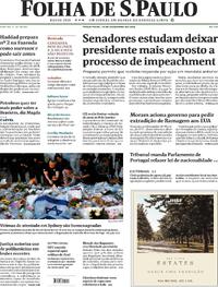 Capa do jornal Folha de S.Paulo 16/12/2025