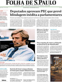 Capa do jornal Folha de S.Paulo 17/09/2025