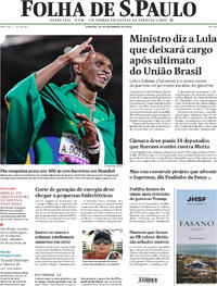 Capa do jornal Folha de S.Paulo 20/09/2025