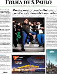 Capa do jornal Folha de S.Paulo 22/07/2025