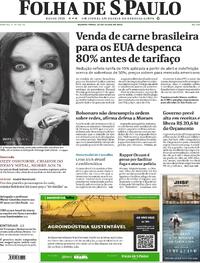Capa do jornal Folha de S.Paulo 23/07/2025