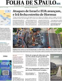Capa do jornal Folha de S.Paulo 03/03/2026