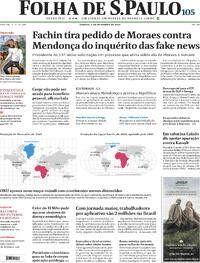 Capa Folha de S.Paulo 05/09/2026