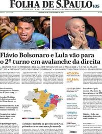 Capa do jornal Folha de S.Paulo 05/10/2026