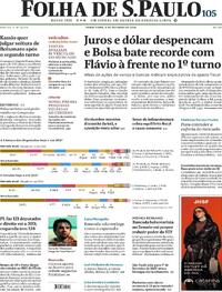 Capa do jornal Folha de S.Paulo 06/10/2026