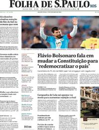 Capa do jornal Folha de S.Paulo 07/10/2026