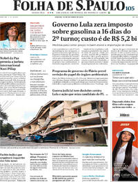 Capa Jornal Folha de S.Paulo