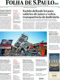 Capa do jornal Folha de S.Paulo 11/08/2026