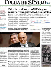 Capa do jornal Folha de S.Paulo 12/03/2026