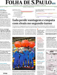 Capa do jornal Folha de S.Paulo 12/04/2026