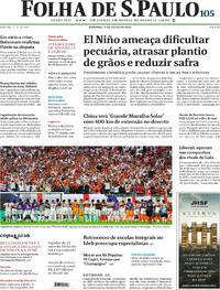 Capa Folha de S.Paulo 12/07/2026