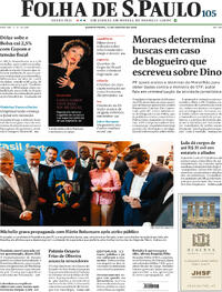 Capa do jornal Folha de S.Paulo 12/08/2026