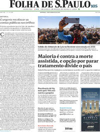 Capa Folha de S.Paulo 16/08/2026