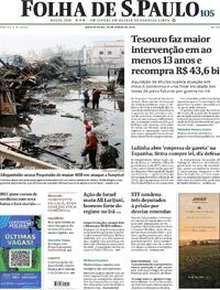 Capa do jornal Folha de S.Paulo 18/03/2026