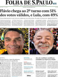 Capa Jornal Folha de S.Paulo