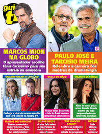 Capa da revista Guia da Tevê 13/08/2021