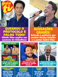 Capa da revista Guia da Tevê 30/07/2021