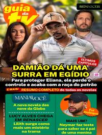 Capa da revista Guia da Tevê 09/08/2024