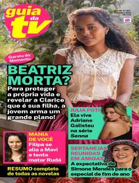 Capa da revista Guia da Tevê 13/12/2024