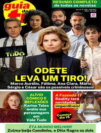 Capa da revista Guia da Tevê 12/09/2025