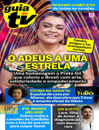 Capa da revista Guia da Tevê 25/07/2025