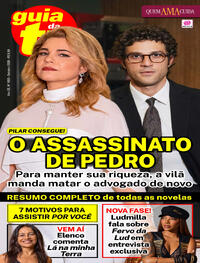 Guia da Tevê