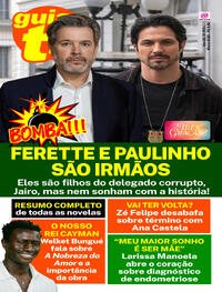 Capa Guia da Tevê 27/03/2026