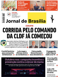 Capa do jornal Jornal de Brasília 07/10/2022