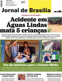 Capa do jornal Jornal de Brasília 14/10/2025