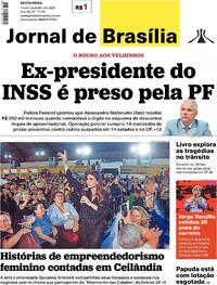 Capa do jornal Jornal de Brasília 14/11/2025