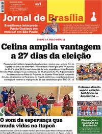 Capa Jornal de Brasília
