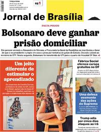 Capa do jornal Jornal de Brasília 24/03/2026