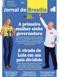 Jornal de Brasília